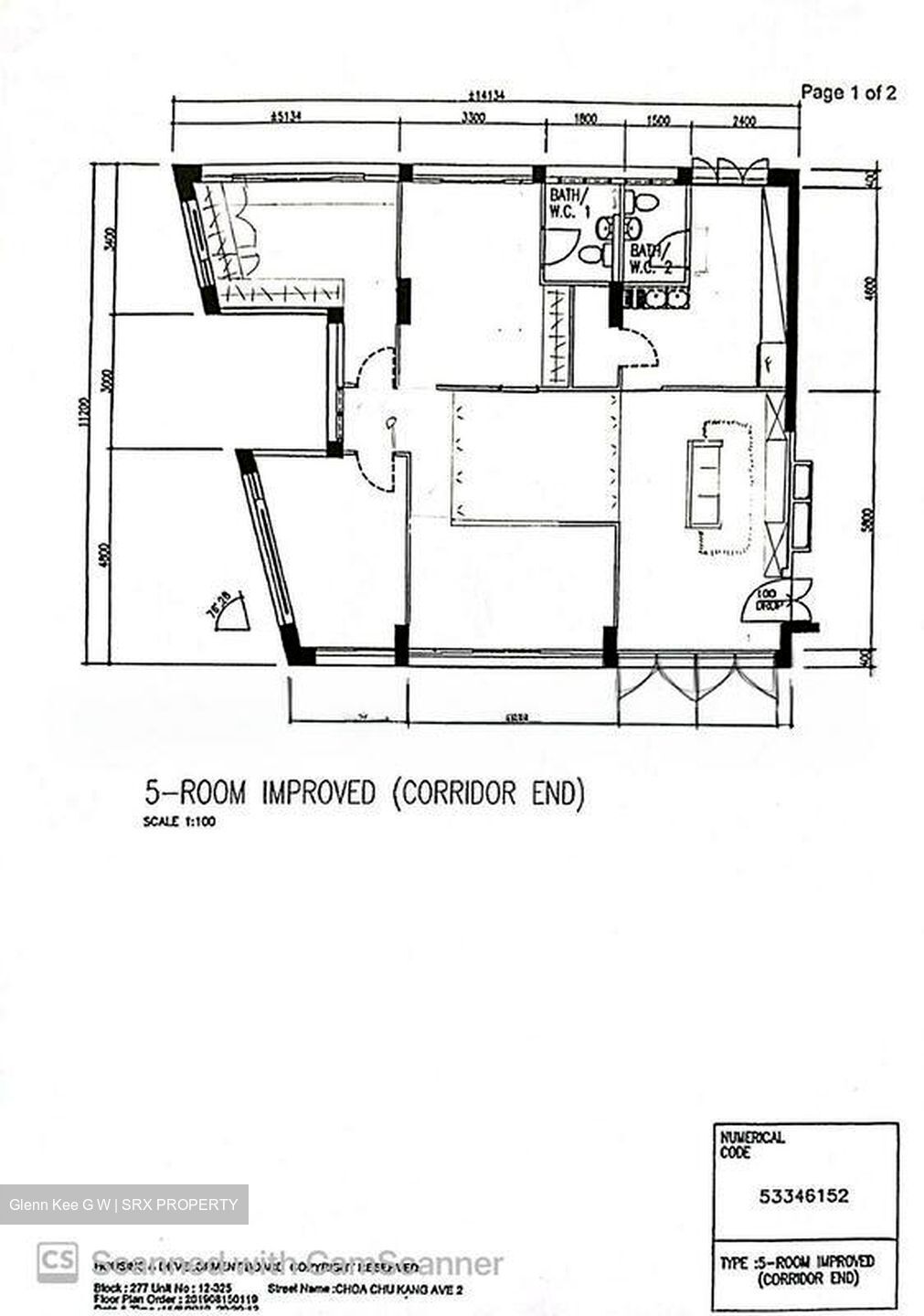 Blk 277 Keat Hong Tembusu (Choa Chu Kang), HDB 5 Rooms #498102171